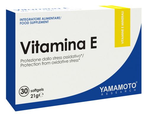Vitamina E - Clicca l'immagine per chiudere