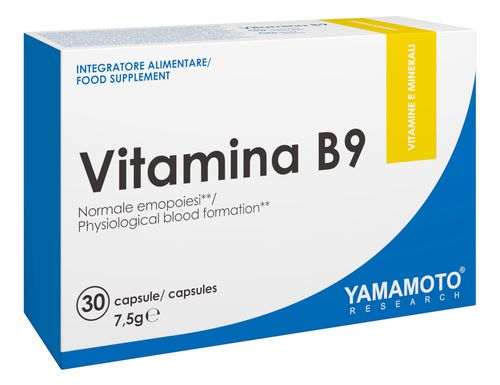 Vitamina B 9 - Clicca l'immagine per chiudere