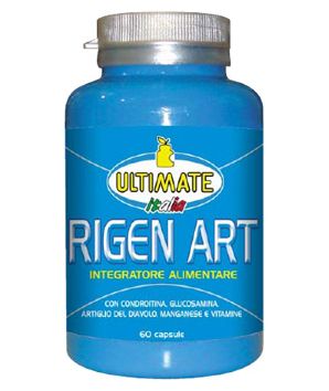 Rigen Art - Click Image to Close